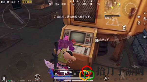 和平精英黄金岛矿机在哪儿 黄金岛矿机怎么开启
