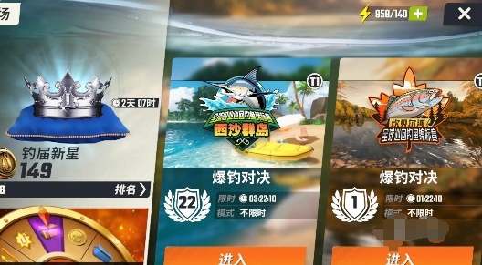 体力怎么获得 高效资源获取全方案