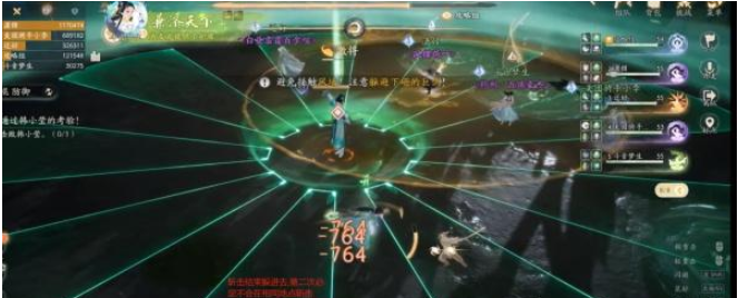 土城关打法攻略 攻略明确分工