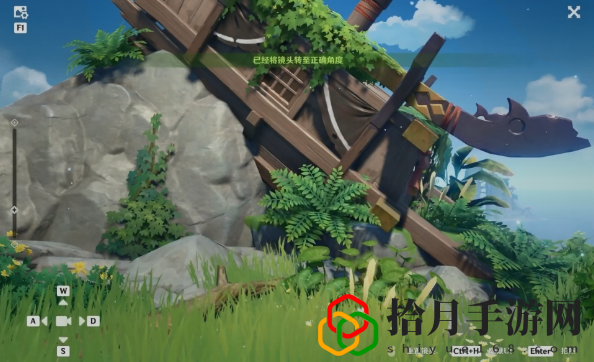 原神寻物航行任务怎么做 原神寻物航行任务图文攻略