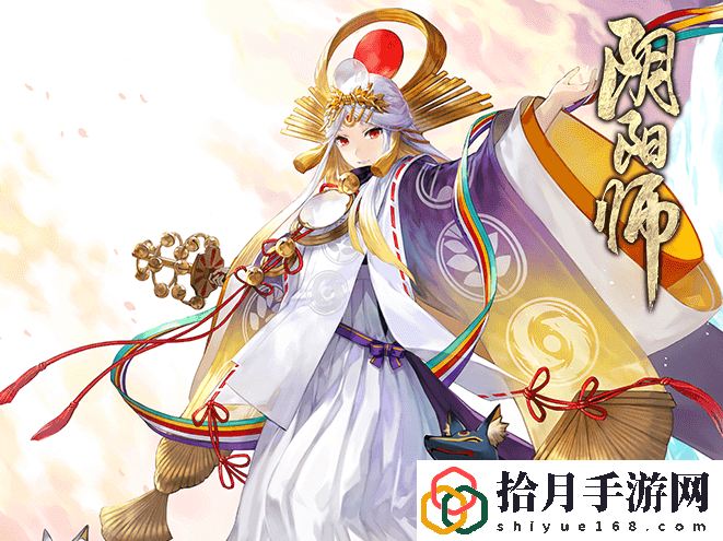 阴阳师御馔津和sp御馔津哪个好(阴阳师sp御馔津值得培养吗)