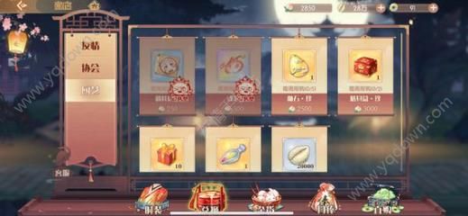 食物语空桑所有食魂(空桑讲堂答题答案汇总介绍)