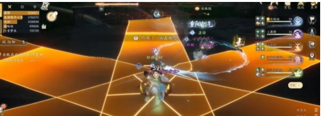 土城关打法攻略 攻略明确分工