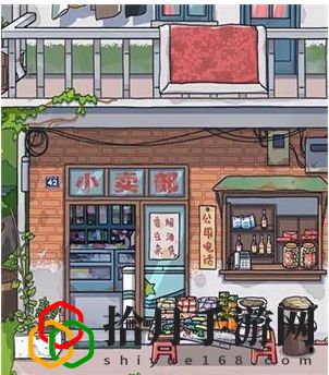 李国富的小日子收藏品怎么获得 李国富的小日子收藏品获取途径