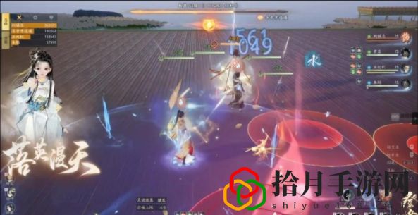 手游剑飞95营前新叶攻略 游戏中的最佳战术分享