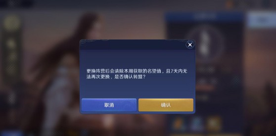 崩坏3奇异漂流活动攻略(奇异漂流第二期活动怎么玩)