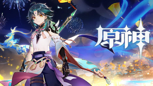 原神魈的技能是什么