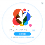 小鸟动态壁纸app