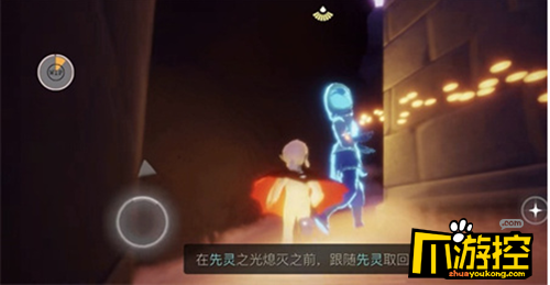 光遇双人动作的先祖在哪里(表演季双人跳舞先祖位置一览)