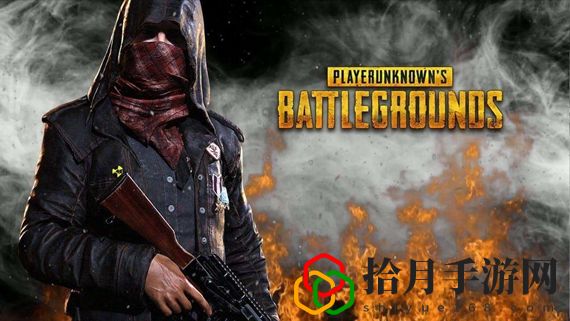 绝地求生端游新手灵敏度怎么调压枪最稳 2024年PUBG职业选手灵敏度设置推荐
