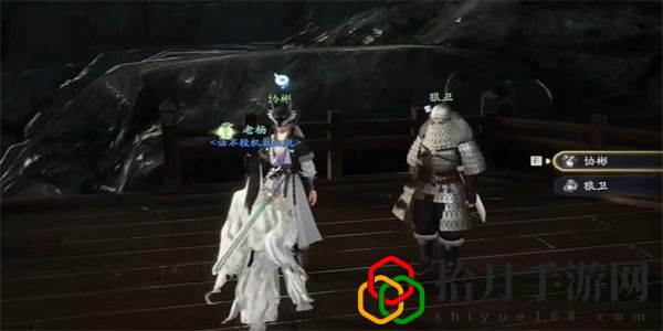 鎏金骨朵怎么收集 战斗策略调整与操作优化