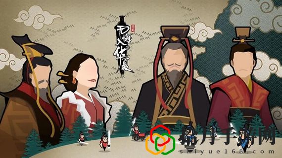 无悔华夏有哪些结局 无悔华夏全结局达成条件