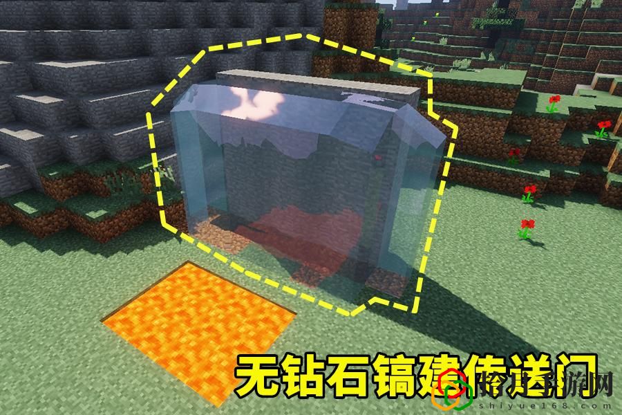 我的世界空岛村民繁殖所农场怎么做(我的世界空岛农场设计方法)