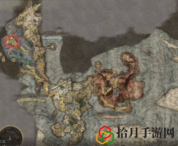 艾尔登法环洗点在哪里 艾尔登法环洗点的方法