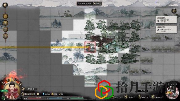 鬼谷八荒灵气碎片怎么刷