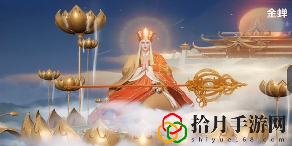 2024开黑节返场皮肤介绍 游戏内顶级装备推荐