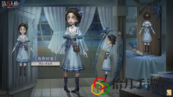 32赛季精华皮肤是什么 如何通过活动获取高级装备？