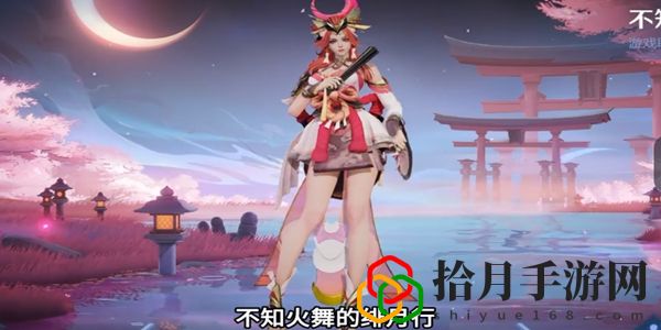 2024开黑节返场皮肤介绍 游戏内顶级装备推荐
