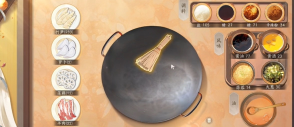 素食之道玩法介绍 装备强化与属性提升策略