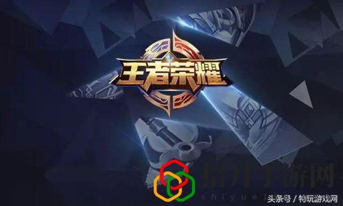 王者荣耀新开的号怎么快速升级(王者荣耀新号快速养成技巧)