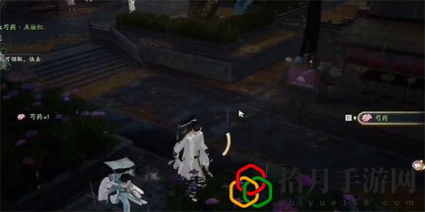 芍药点妆红获得方法 助你快速进阶