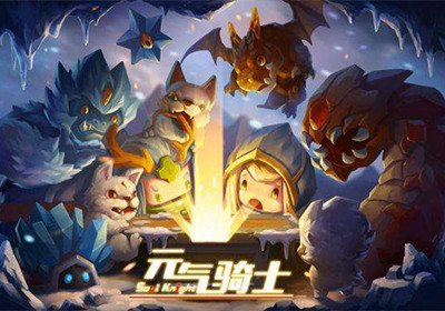 元气骑士哥布林祭师隐藏关卡怎么玩