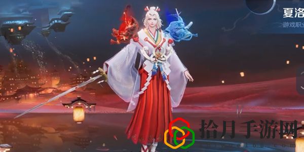 2024开黑节返场皮肤介绍 游戏内顶级装备推荐