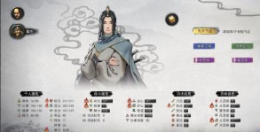 鬼谷八荒地图有什么用