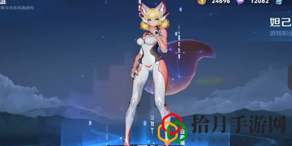 2024开黑节返场皮肤介绍 游戏内顶级装备推荐