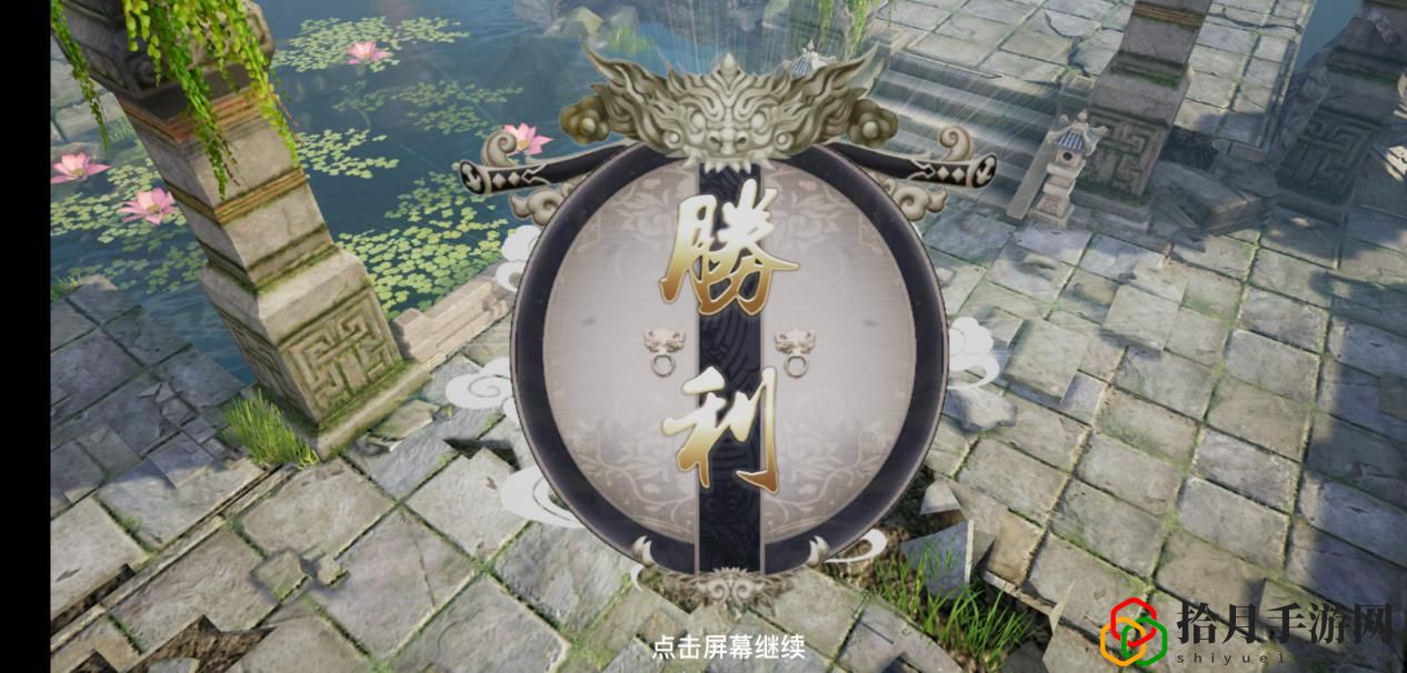 剑侠情缘2剑歌行怎么玩(剑侠情缘2如何提升等级)