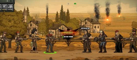 归家异途2革命遗产点数加什么好