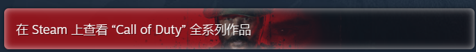 在STEAM里面叫什么 技能书获取途径解析