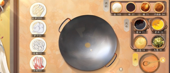素食之道玩法介绍 装备强化与属性提升策略