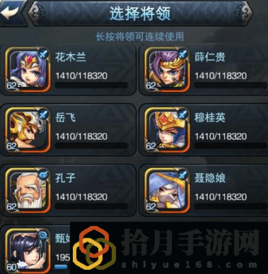 将临天下攻略大全(小白必看保姆级将临天下攻略)