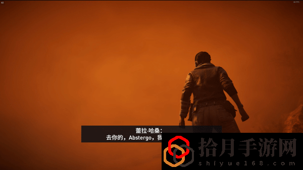 刺客信条起源现代剧情3攻略大全(现代剧情3剧情解析)