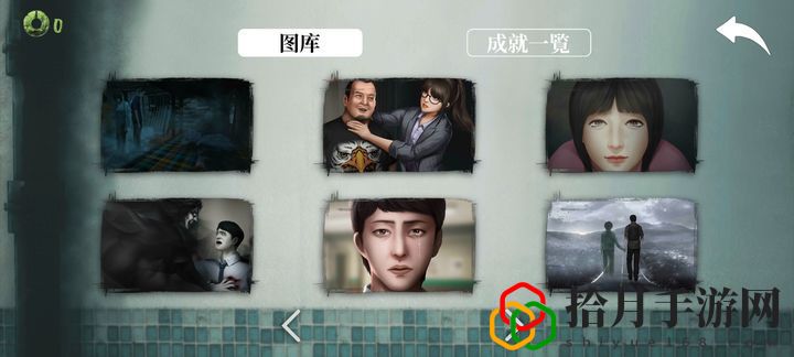 一楼的锁匠全结局攻略大全 学会合理分配时间和资源
