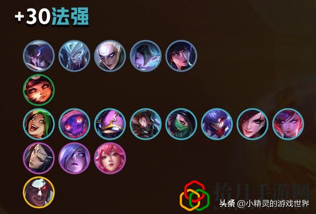 金铲铲之战装备属性(金铲铲之战塔姆如何搭配阵容)