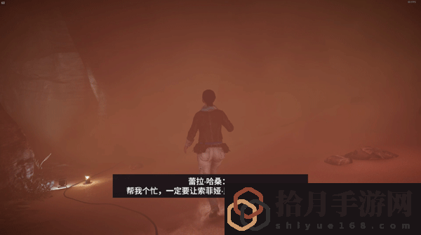 刺客信条起源现代剧情3攻略大全(现代剧情3剧情解析)