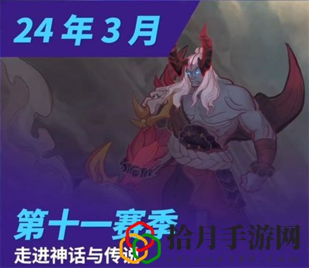 s11牌库数量解析 游戏中最强敌人应对