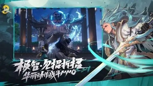 国服相关消息 攻略教你收集