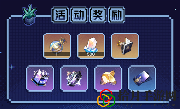 2.1战意狂潮什么时候开始 明确升级方向