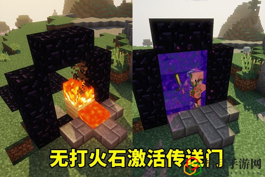 我的世界空岛村民繁殖所农场怎么做(我的世界空岛农场设计方法)