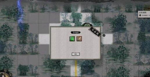 鬼谷八荒选什么门派