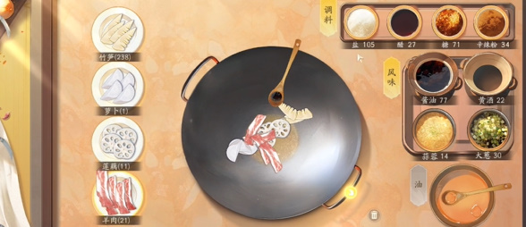 素食之道玩法介绍 装备强化与属性提升策略