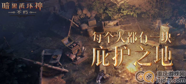暗黑破坏神不朽武僧怎么玩好(大神亲口分享武僧玩法攻略)