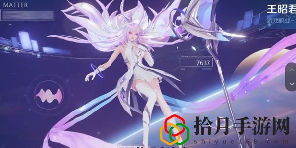 2024开黑节返场皮肤介绍 游戏内顶级装备推荐