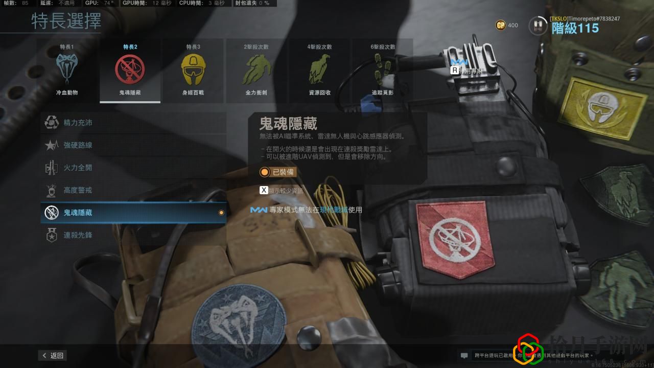 使命召唤16战区武器推荐图(枪支选择及对战实用技巧)