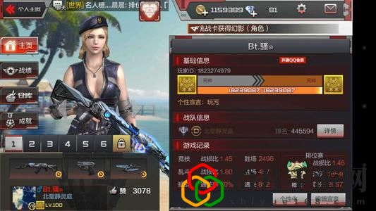 CF手游春节特别篇怎么通关