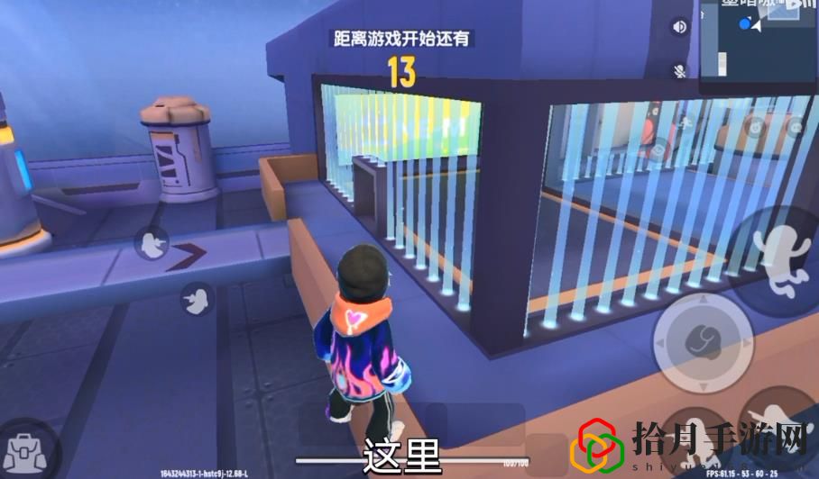 香肠派对狼人派对防守点位置攻略 狼人派对防守点有哪些