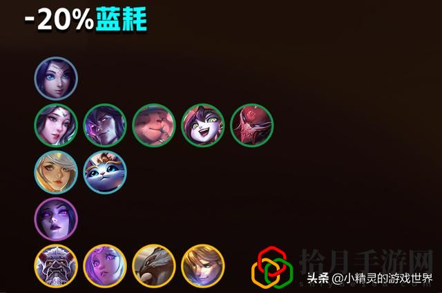 金铲铲之战装备属性(金铲铲之战塔姆如何搭配阵容)